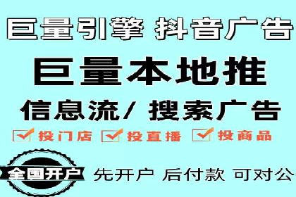 SEM托管公司案例分析：优化效果显著